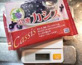 カシスとりんごのルビーレッド★コンポート作り方3写真