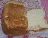 ホームベーカリー　米粉食パン作り方3写真