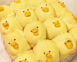 ぴよぴよヒヨコのちぎりパン作り方11写真