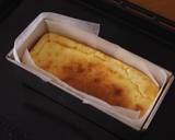HMで簡単混ぜて焼くだけ本格チーズケーキ作り方4写真