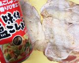 柔らか、鶏もものコンソメソテー作り方1写真
