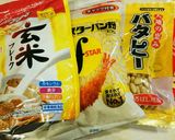 パン粉のチョコクランチ(チョコミルク編)作り方1写真