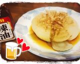 ダイエット玉ねぎ♡ラー油が決め手♡作り方3写真