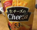 生チーズのチーザで 蜂蜜クリチーザ作り方6写真