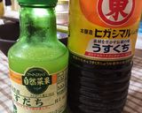 サッパリ釜揚げしらす丼作り方2写真