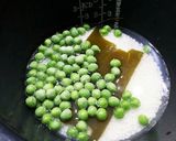 簡単シンプル！色白美人の豆ご飯☆作り方1写真