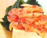 オニオンスライスdeイタリアン風!?冷奴作り方6写真