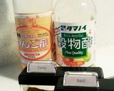カラフルな簡単ピクルス作り方2写真
