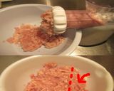 美味ドレのブラジル産もも肉で軟骨つくね！作り方5写真