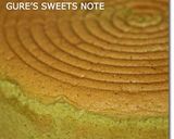 抹茶と小豆のムースケーキ作り方15写真