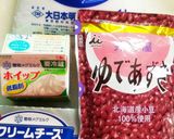 ヒンヤリ♡あずきとクリームチーズのアイス作り方1写真