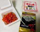 残った餃子の皮で★キムチ納豆餃子作り方1写真