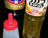 ☆翌日から使える簡単だし醤油☆作り方2写真