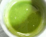 寒い季節にほんわか簡単！抹茶くず湯風作り方2写真