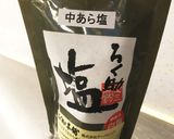 ほうれん草ともやしのナムル作り方1写真