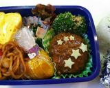 6月9日★☆小１息子のお弁当☆★作り方6写真