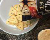 cheezaスイートチリソースのディップ作り方1写真
