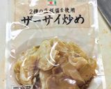 【コンビニお惣菜で】きゅうりザーサイ和え作り方2写真