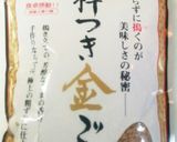 豆腐のゴマ×ゴマ♡カプレーゼ風作り方6写真