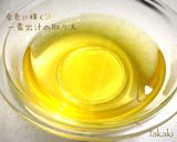 日本食の基本!合わせ出汁の取り方♪作り方11写真