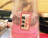 野菜嫌いの2歳児もパクつく根菜スープ作り方10写真