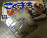 簡単★ほうれん草のキーマカレー作り方5写真