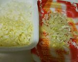 厚揚げとひき肉の中華あんかけ☆作り方1写真