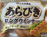 ウインなウインナーさん(ฅ'ω'ฅ)♪作り方1写真
