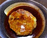 とろとろ煮込みハンバーグ作り方13写真