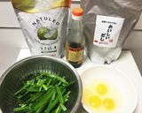 おいしいだしニラ卵作り方1写真
