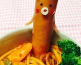 ウインなウインナーさん(ฅ'ω'ฅ)♪作り方15写真