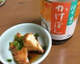 から揚げ？カツ？どっちもおまかせ　作り方9写真