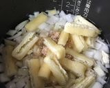 玉ねぎ炊き込みごはん作り方2写真