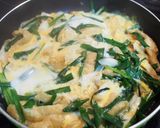 息子宛⑬「簡単きつねニラ玉子丼」作り方11写真