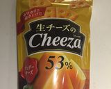 照り焼きチキンとCheezaの合わせ盛り作り方7写真