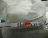 豆腐の簡単きのこあんかけ作り方1写真