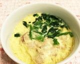 簡単!レンジで７分☆豚こま茶碗蒸し♪作り方5写真