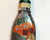 ドレッシングで！さっぱりしょうが焼き作り方6写真