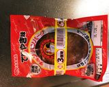 超簡単キャラ弁ハンバーグ作り方1写真