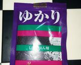 ふりかけで✨簡単♪鶏ゆかり作り方3写真