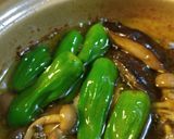 キノコと牡蠣のアヒージョ作り方3写真