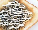 焼きナスじゃこトースト！和風！簡単！作り方3写真