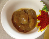 夕食の残りのカレー&納豆トースト作り方1写真