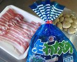 ワカメいっぱい 豚肉巻き作り方1写真