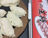 餃子の王将の生餃子でプチピザ作り方1写真