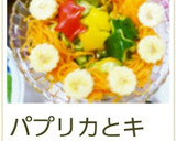 私のこだわり♪　レタスの上に信号サラダ作り方5写真