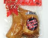 父の日に！スモークチキンの彩りサラダ作り方4写真