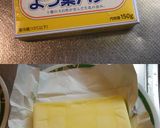 柚子ママレード入りのチョコレートケーキ作り方2写真