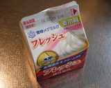 柚子ママレード入りのチョコレートケーキ作り方5写真