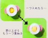 ちくわ DE コアラ♡作り方4写真